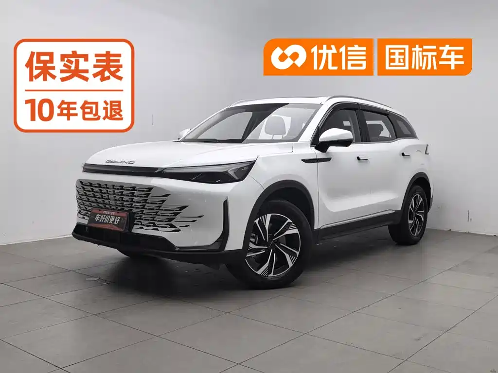BAIC X7