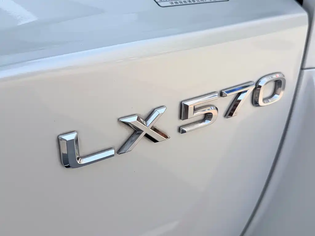 Lexus LX — фото 26