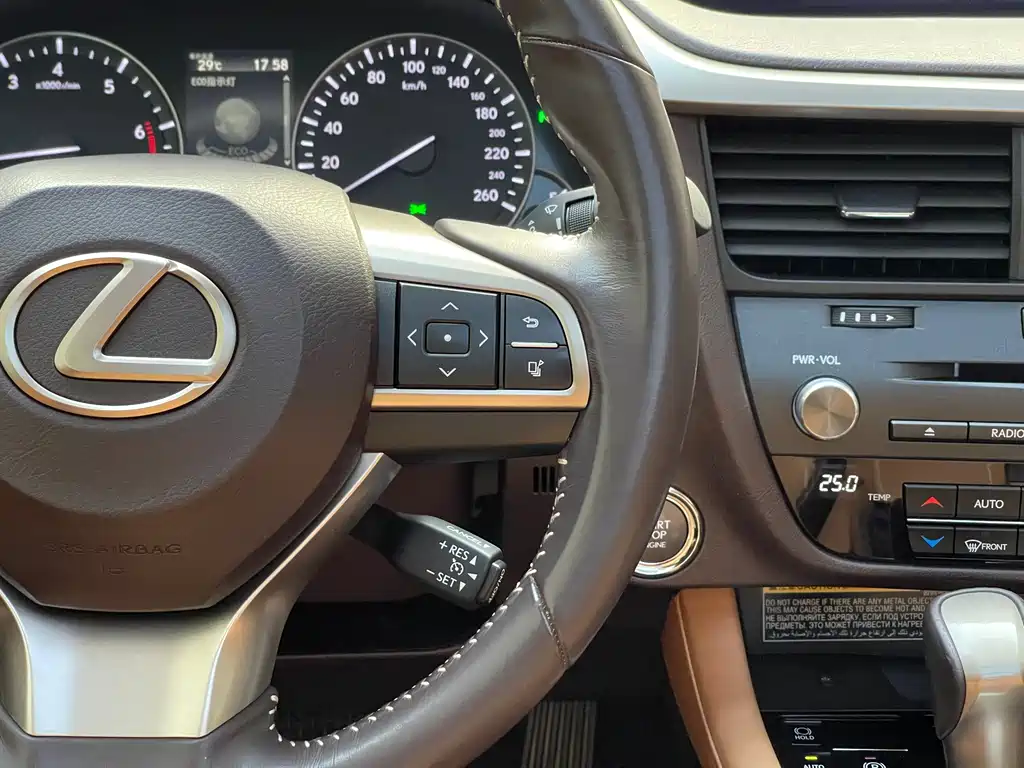 Lexus RX — фото 13