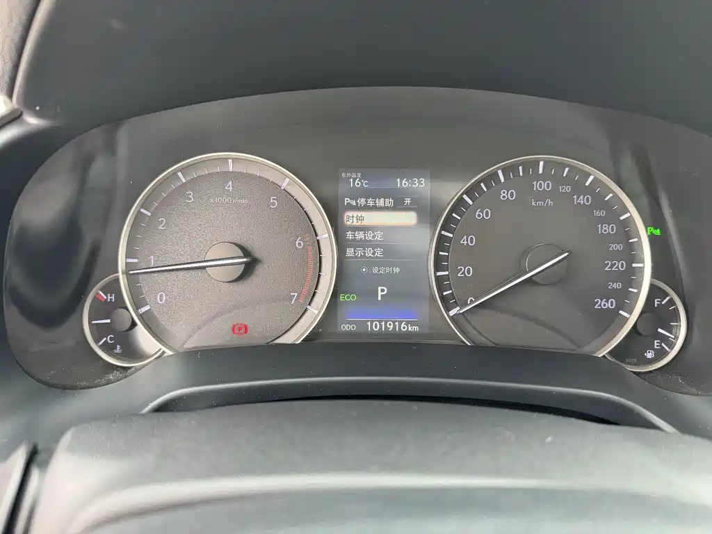 Lexus RX — фото 17