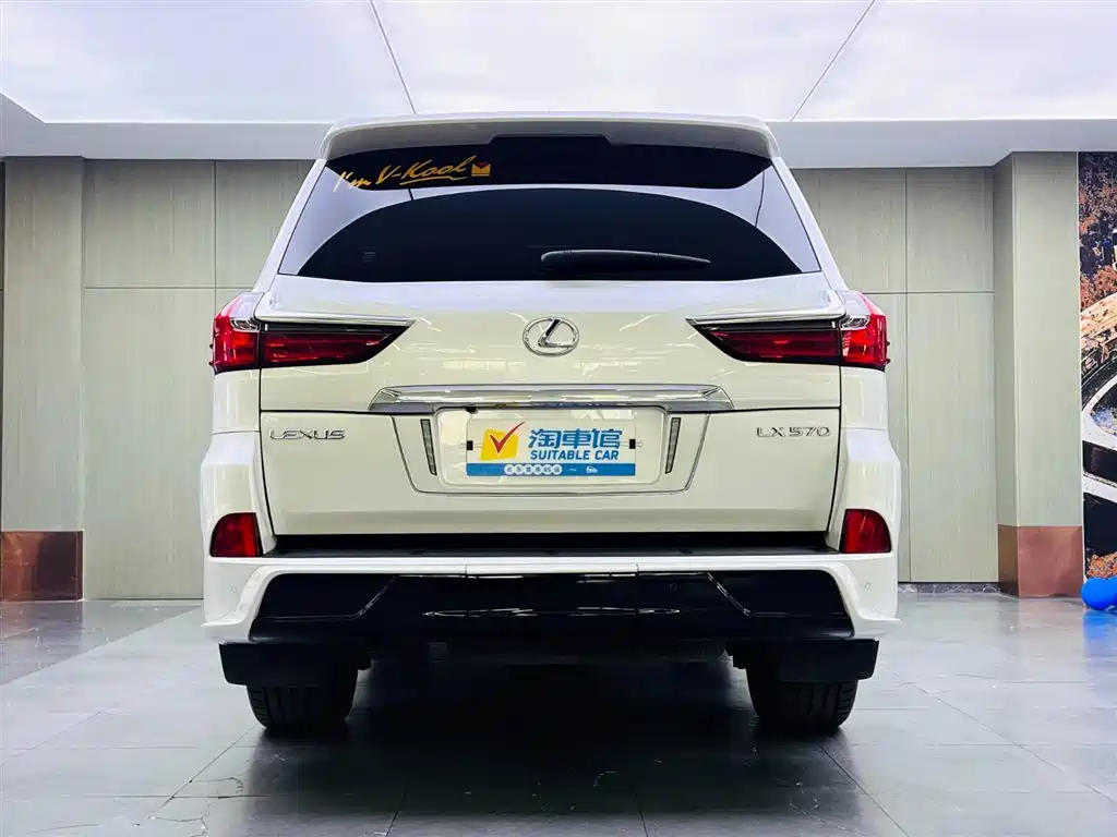 Lexus LX — фото 5