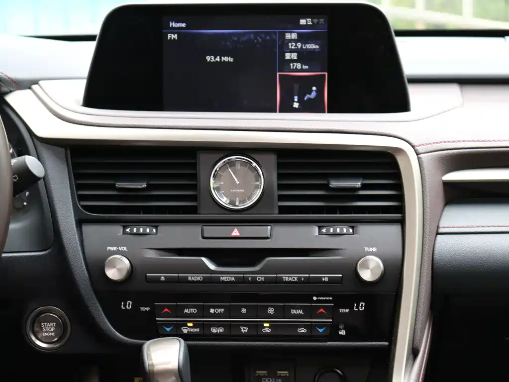 Lexus RX — фото 11