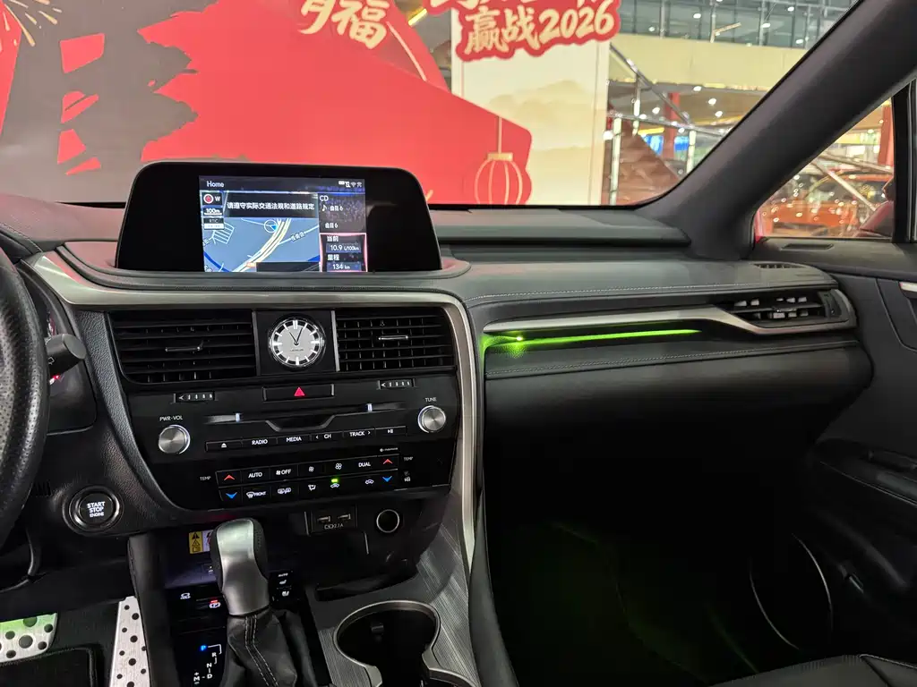 Lexus RX — фото 13