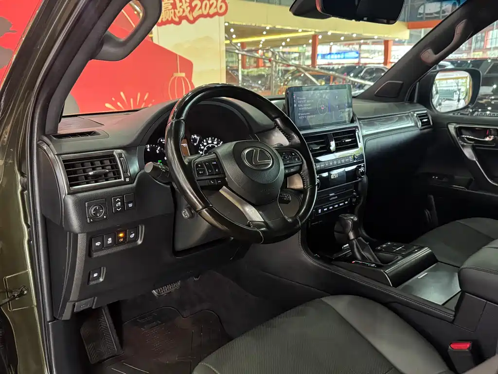 Lexus RX — фото 15