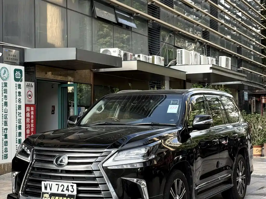 Lexus LX — фото 2