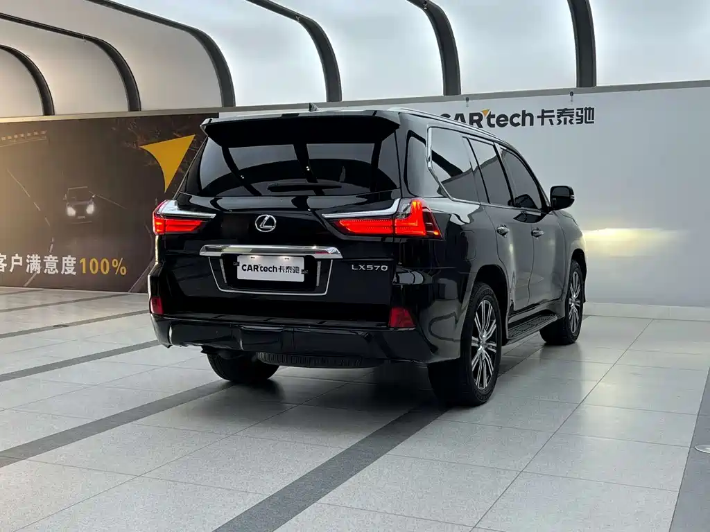 Lexus LX — фото 10