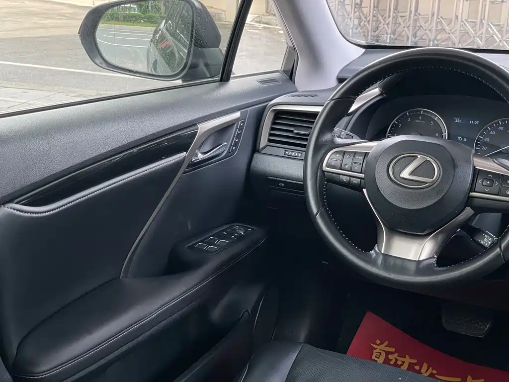 Lexus RX — фото 15