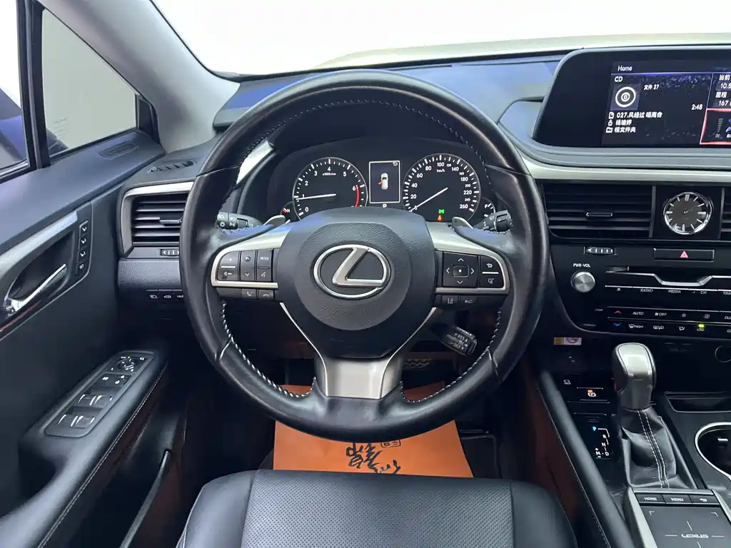 Lexus RX — фото 10
