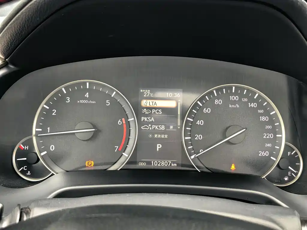 Lexus RX — фото 14