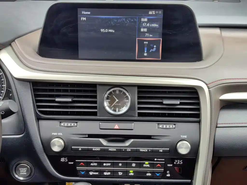 Lexus RX — фото 15