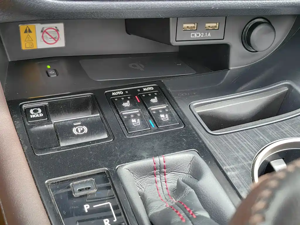 Lexus RX — фото 17