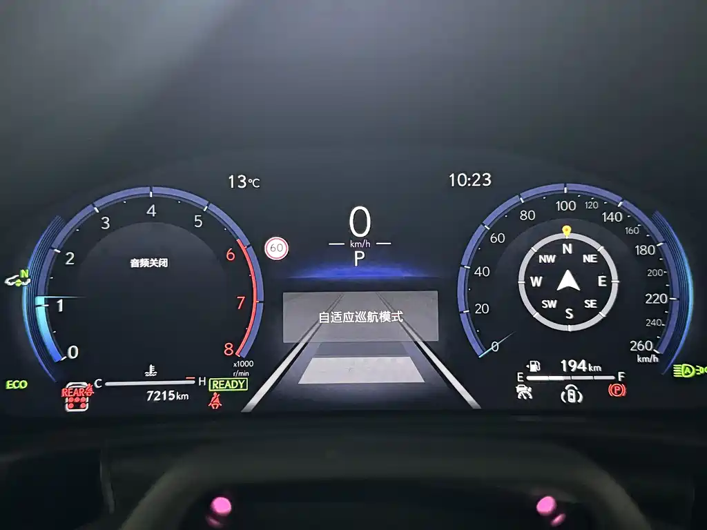 Lexus LX — фото 14
