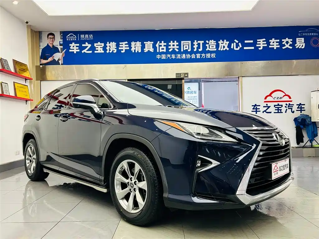 Lexus RX — фото 3