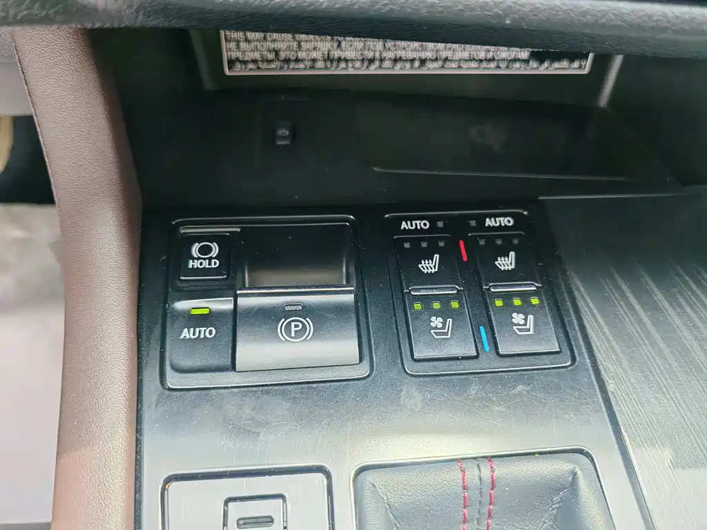 Lexus RX — фото 13