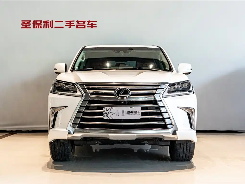 Lexus LX — фото 2