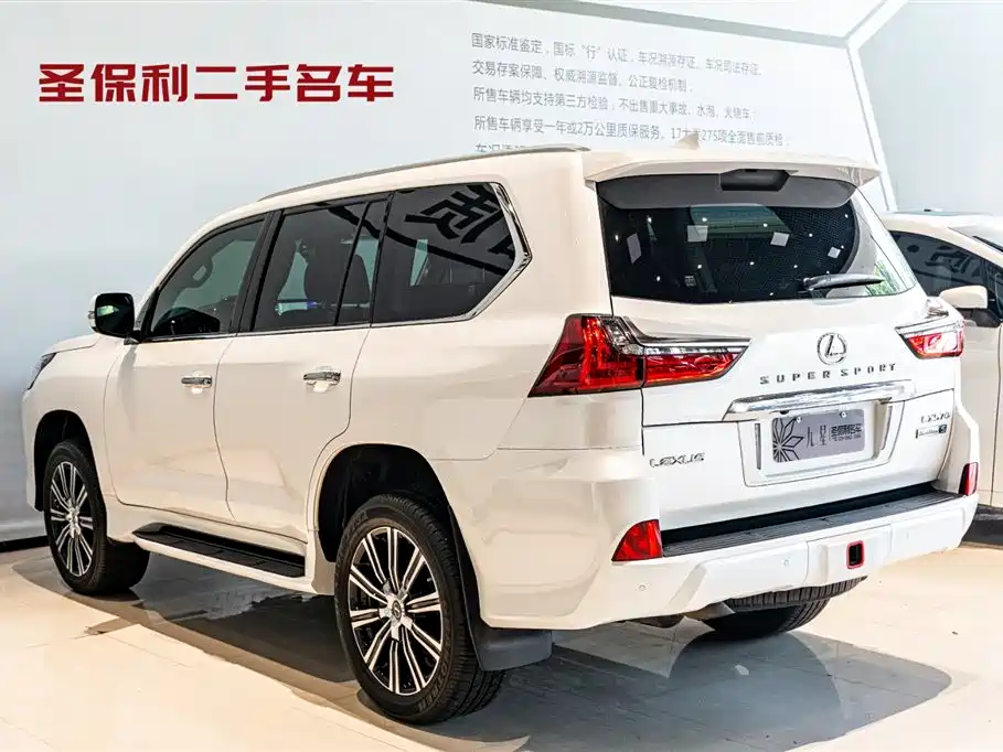 Lexus LX — фото 3