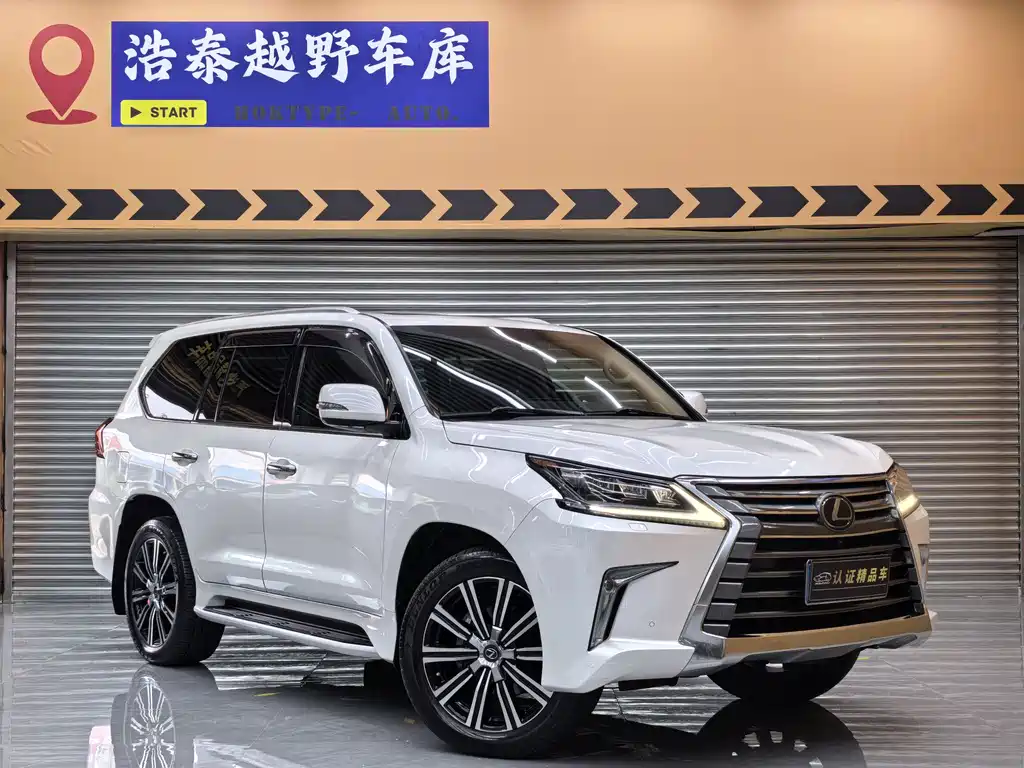 Lexus LX — фото 3