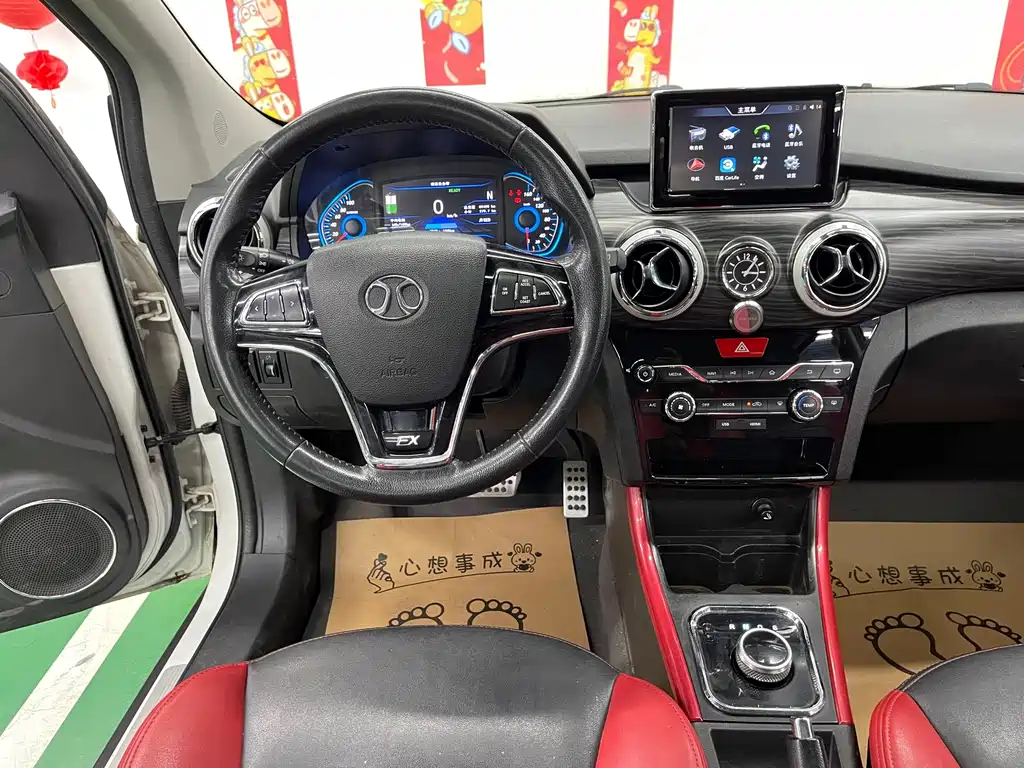 BAIC New Energy EX — фото 11