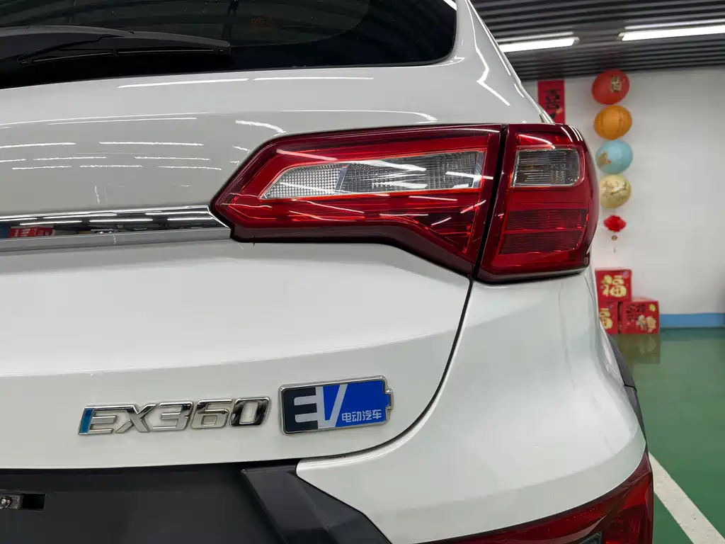 BAIC New Energy EX — фото 25
