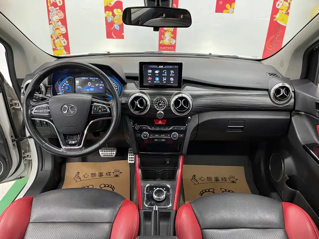 BAIC New Energy EX — фото 10