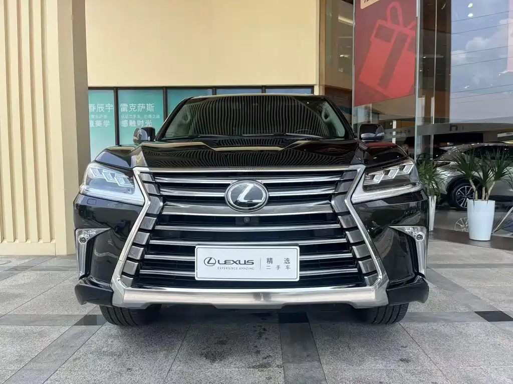 Lexus LX — фото 2