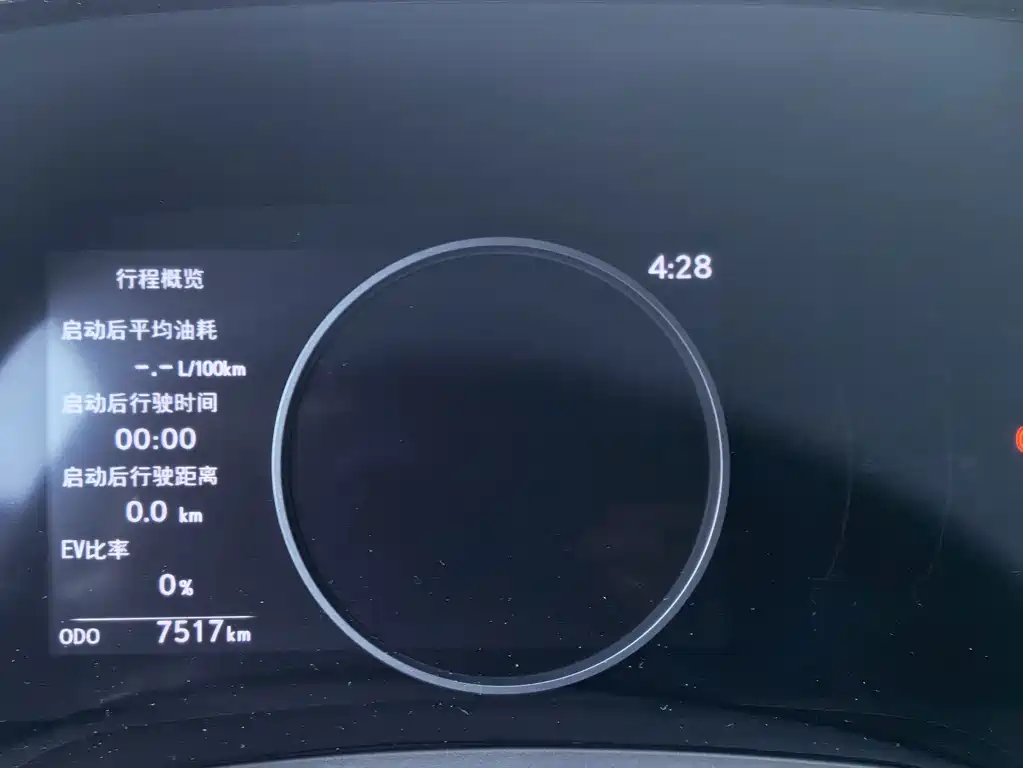 Lexus RX — фото 11
