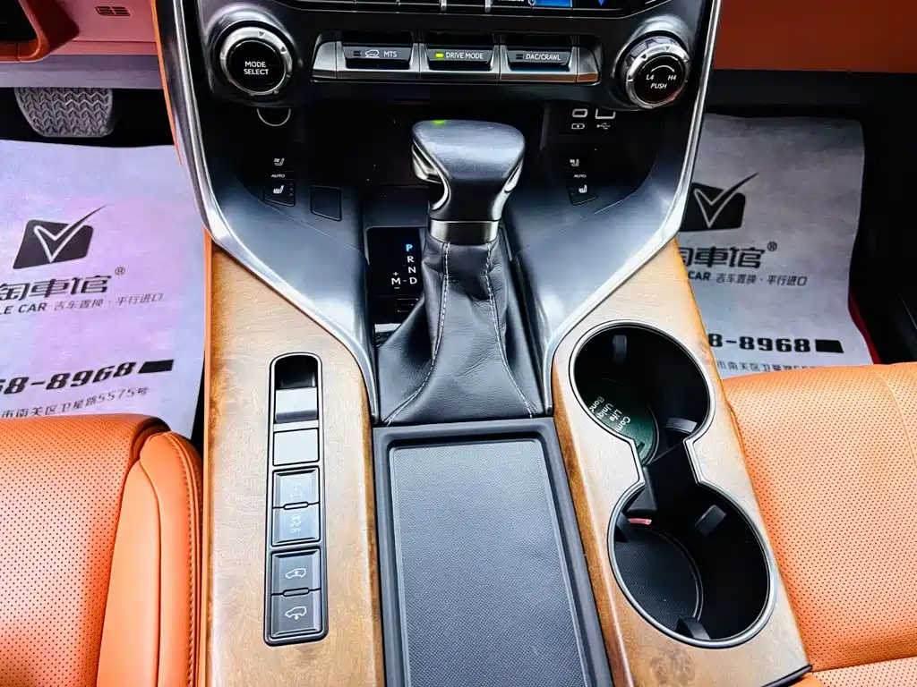 Lexus LX — фото 14