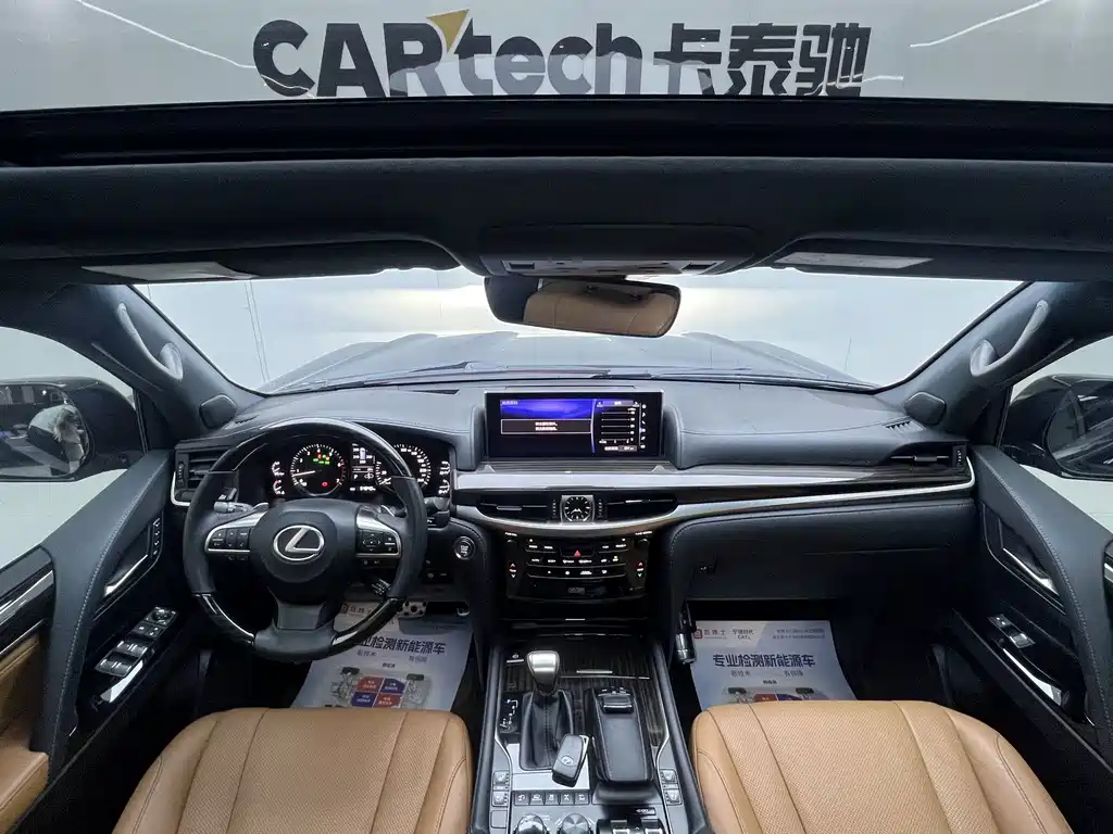 Lexus LX — фото 15