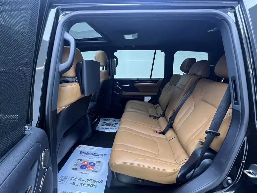 Lexus LX — фото 16