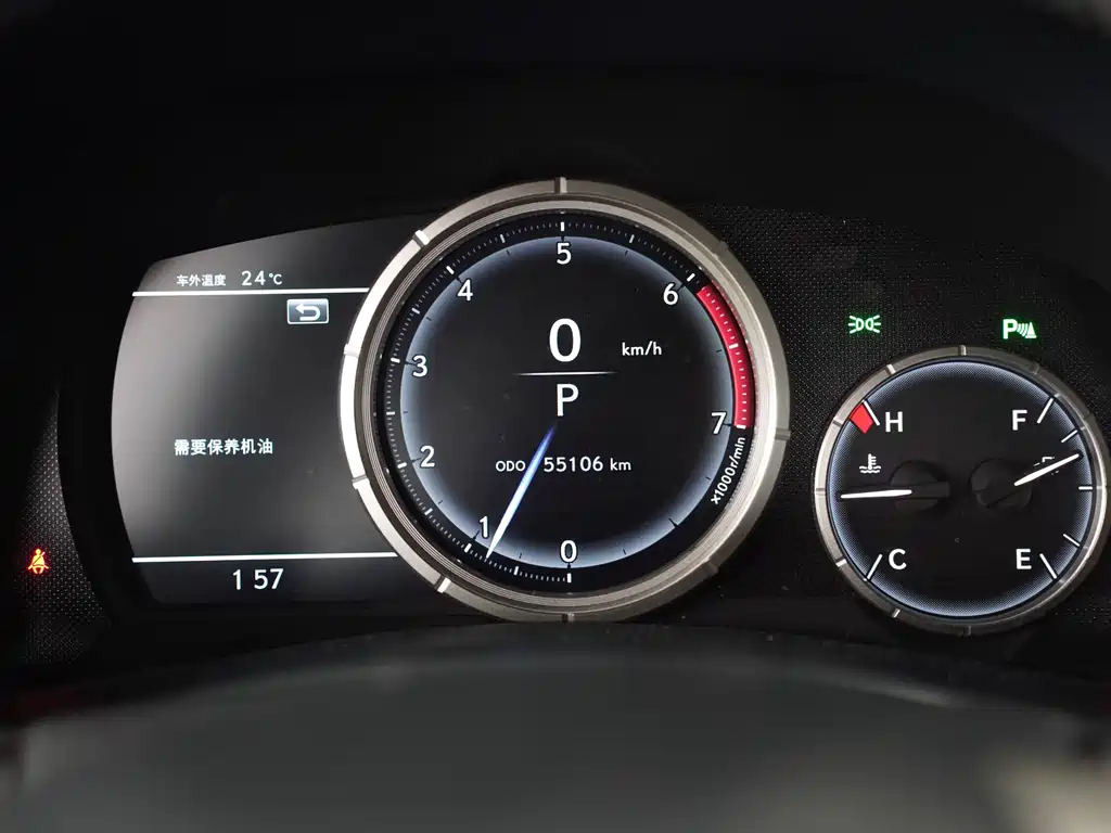 Lexus GS — фото 15