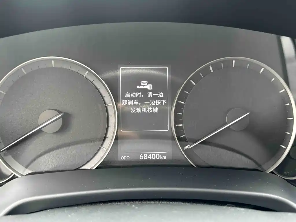 Lexus RX — фото 17