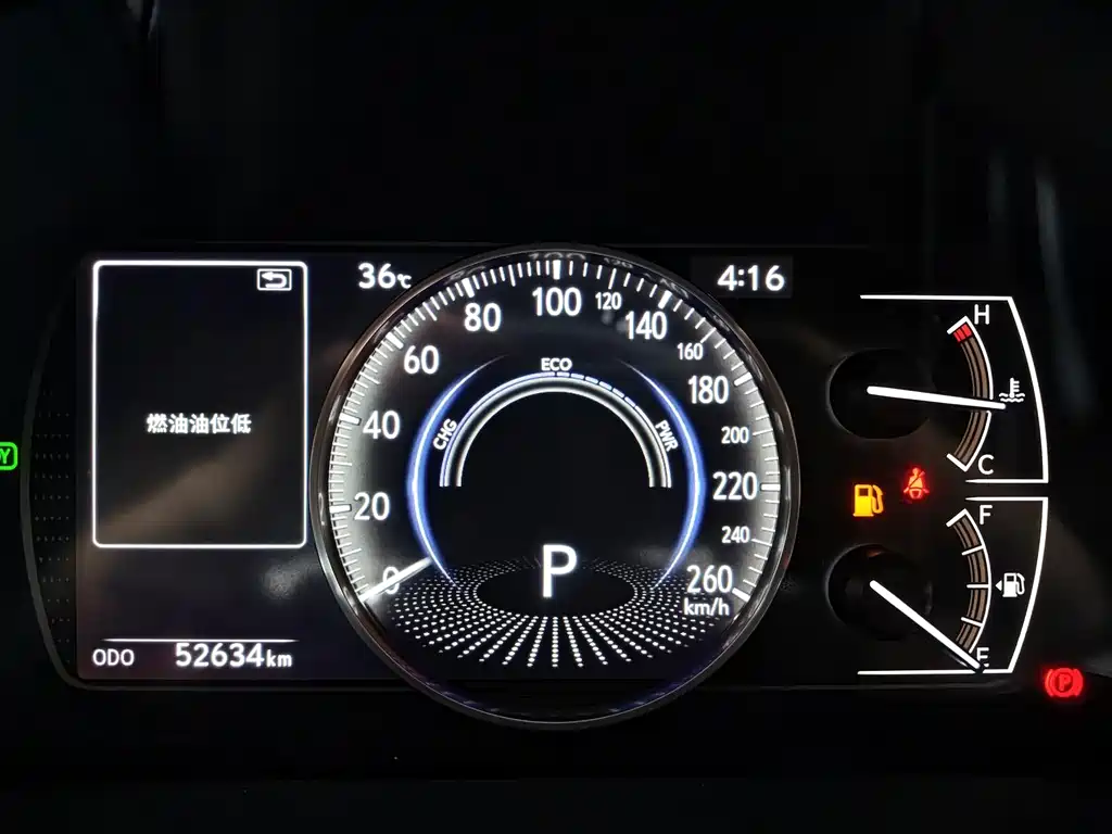 Lexus ES — фото 15