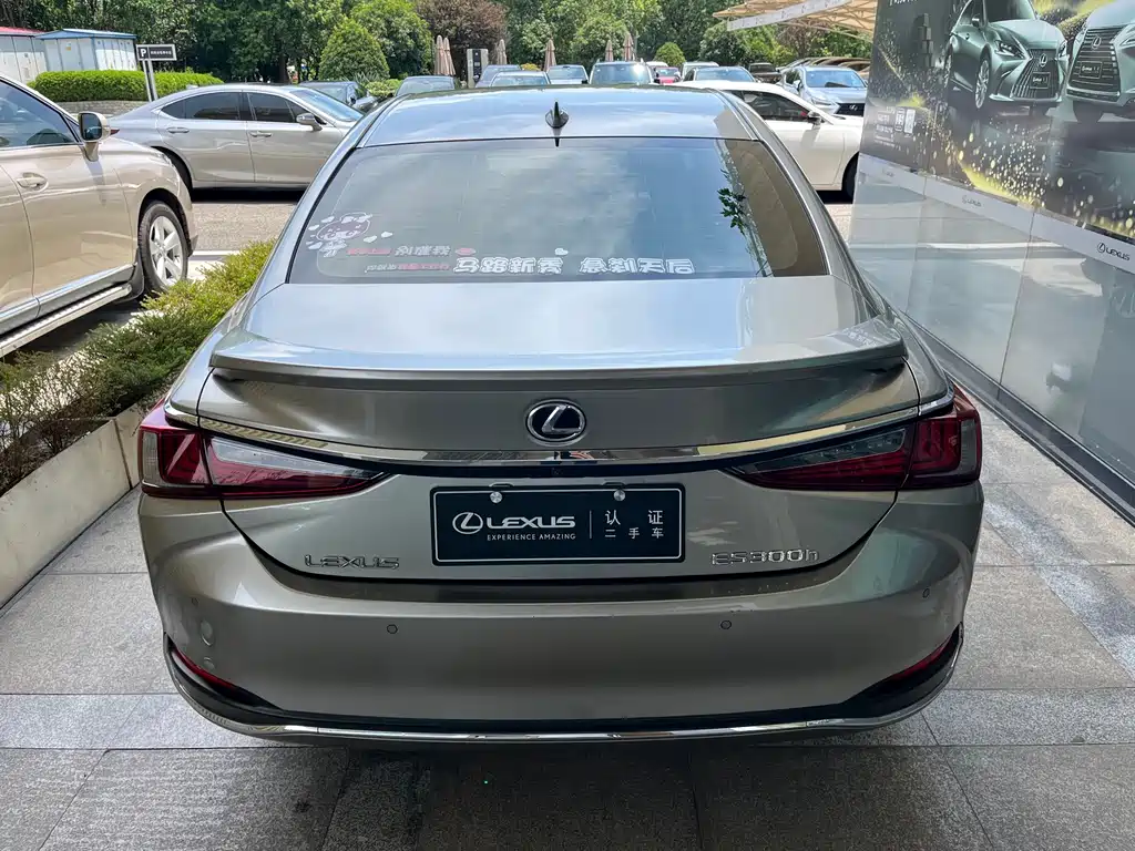 Lexus ES — фото 6