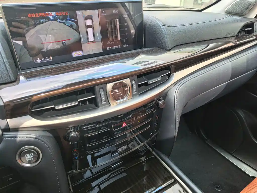 Lexus LX — фото 6