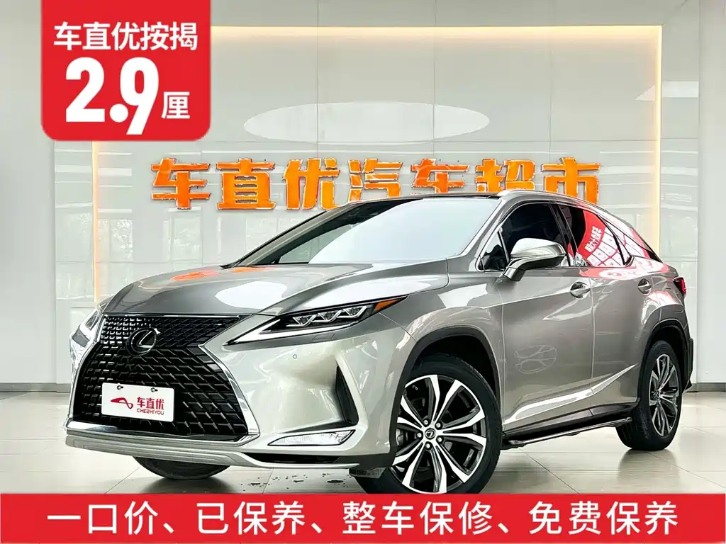 Lexus RX — фото 2