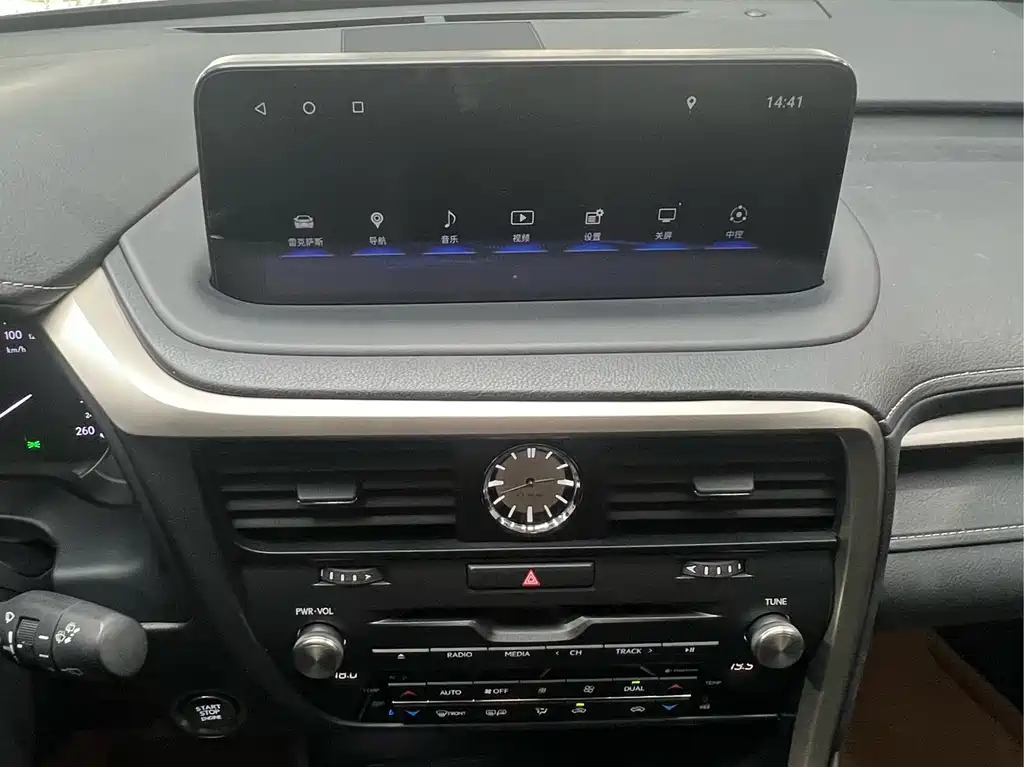 Lexus RX — фото 15