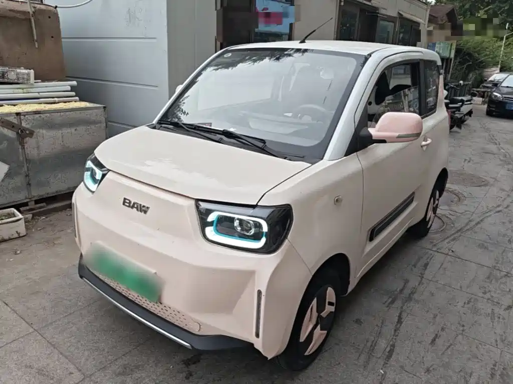 BAW Yuanbao