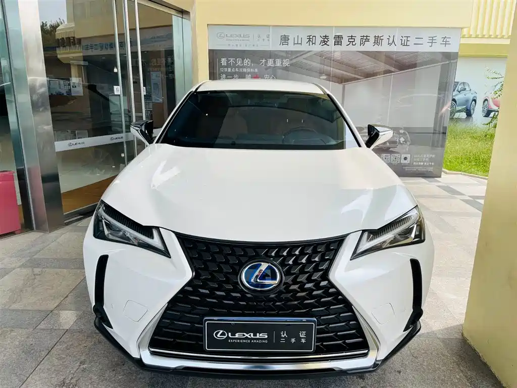 Lexus UX — фото 2