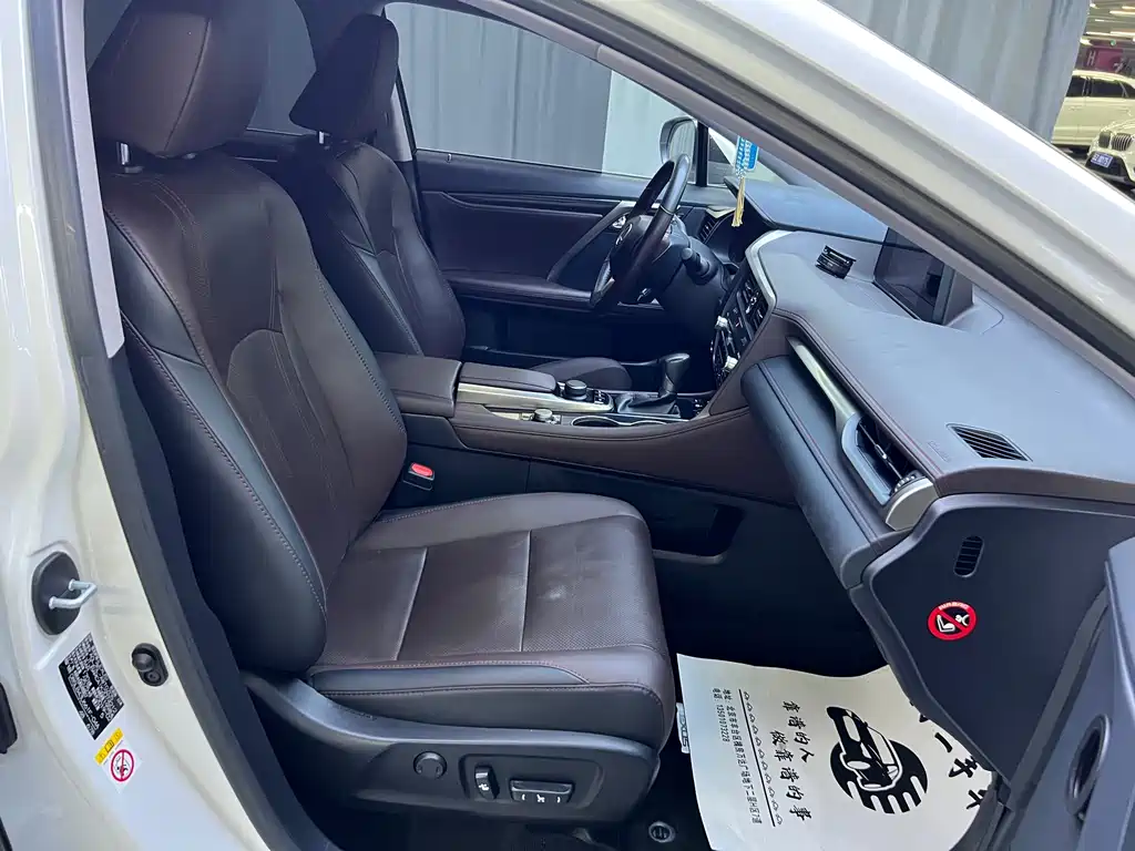 Lexus RX — фото 14