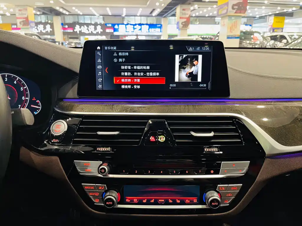 BMW 6 Series GT — фото 6