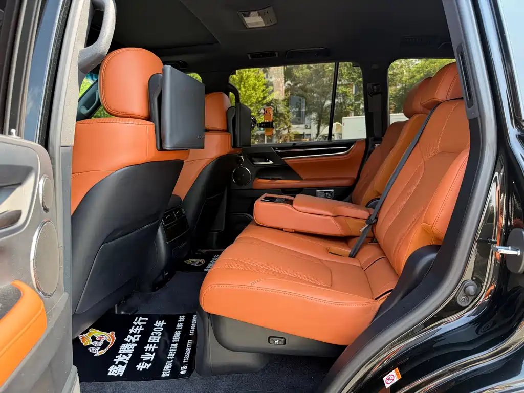 Lexus LX — фото 15