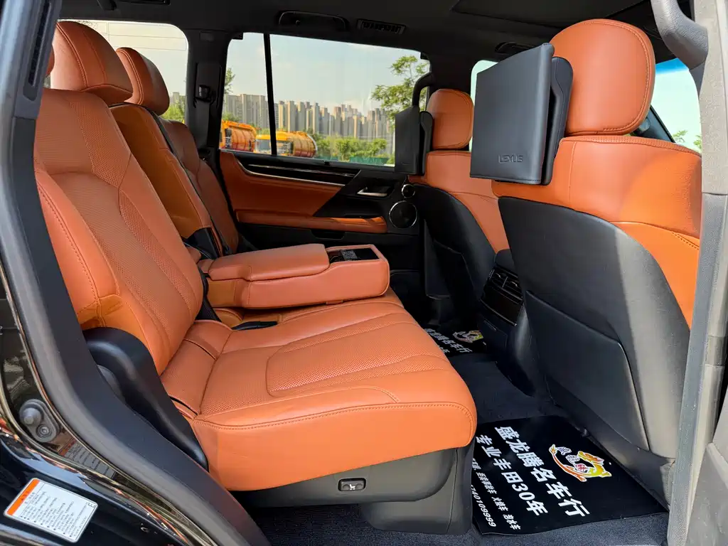 Lexus LX — фото 18