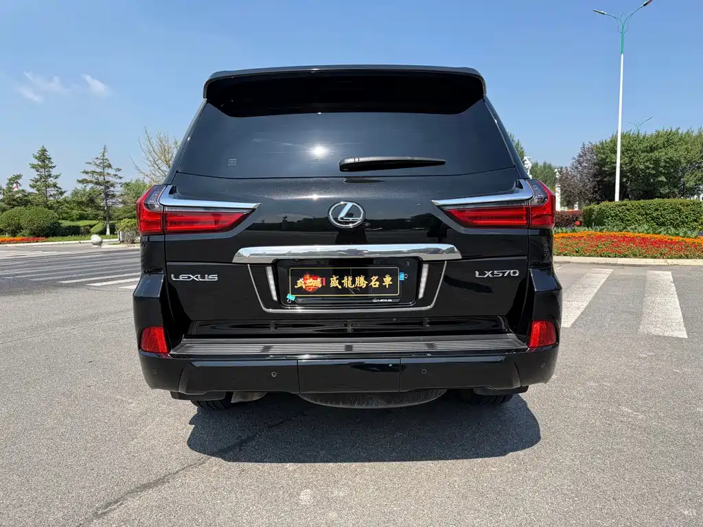 Lexus LX — фото 5