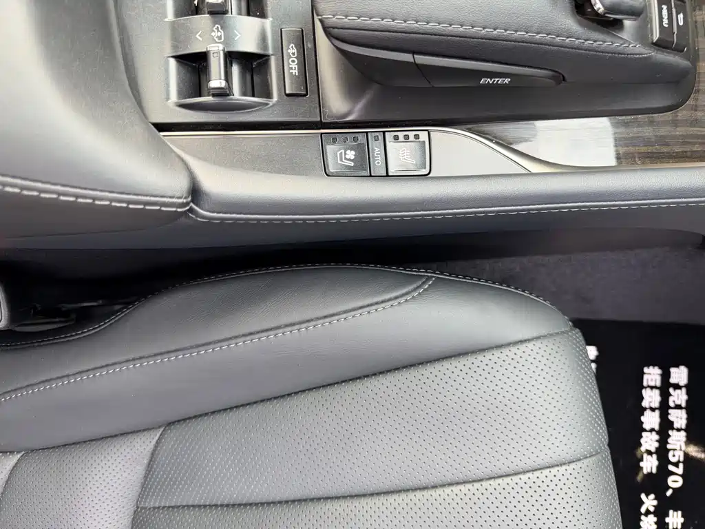 Lexus LX — фото 18