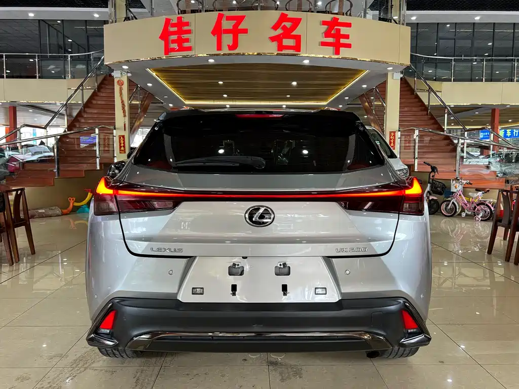 Lexus UX — фото 5