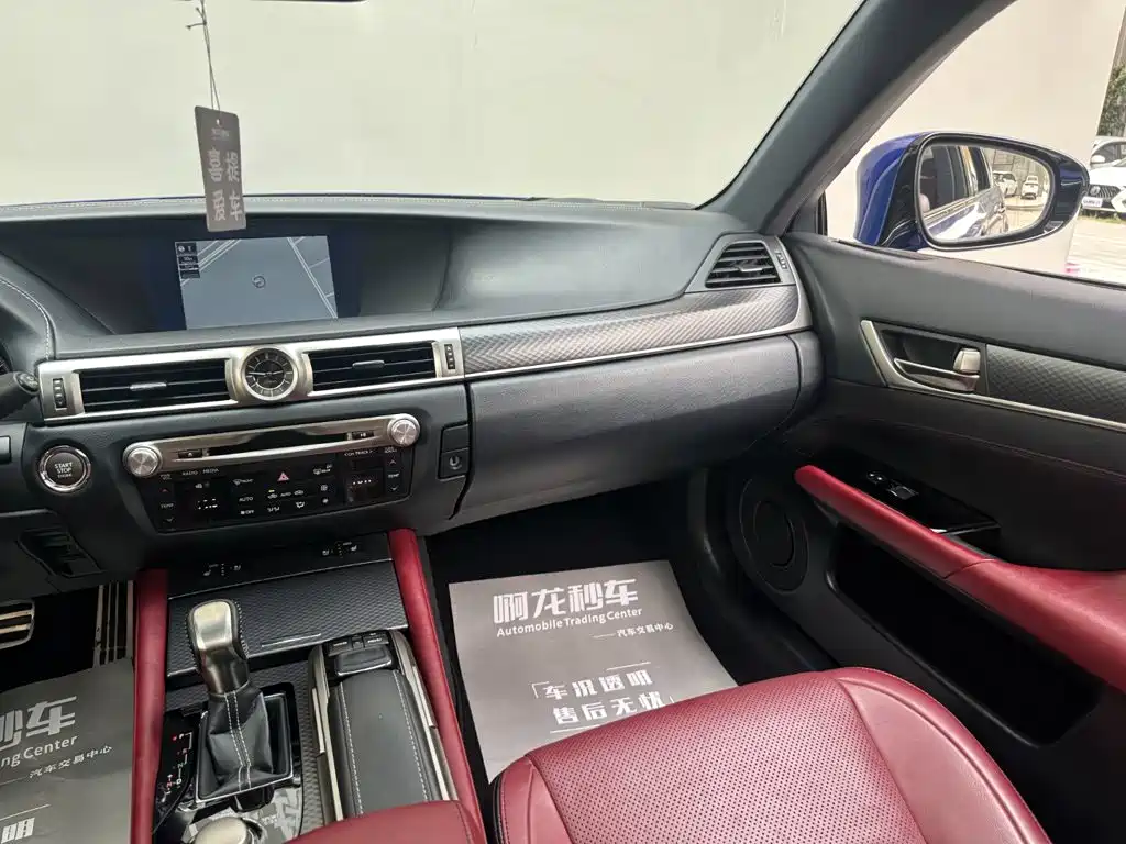Lexus GS — фото 9