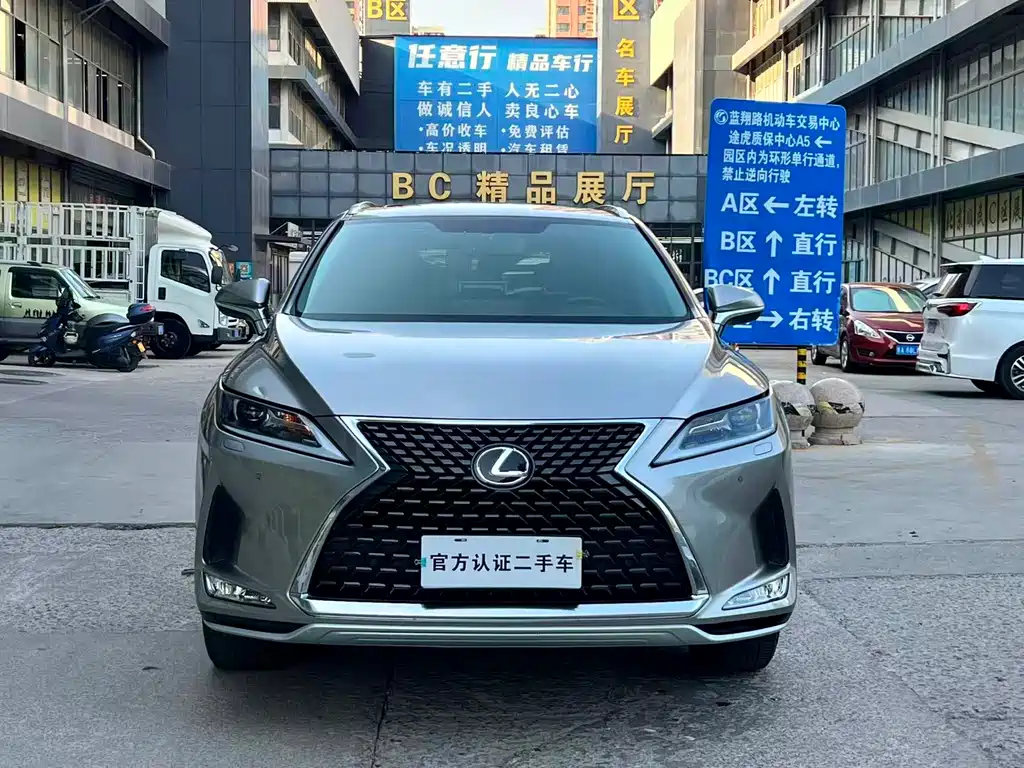 Lexus RX — фото 2