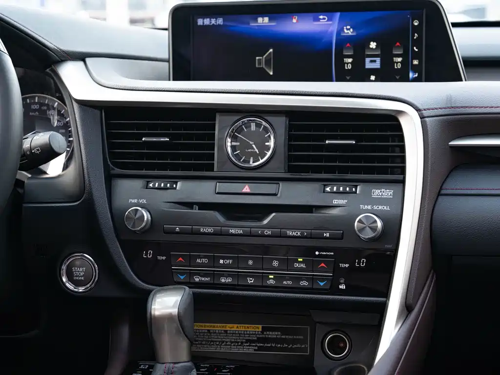 Lexus RX — фото 17