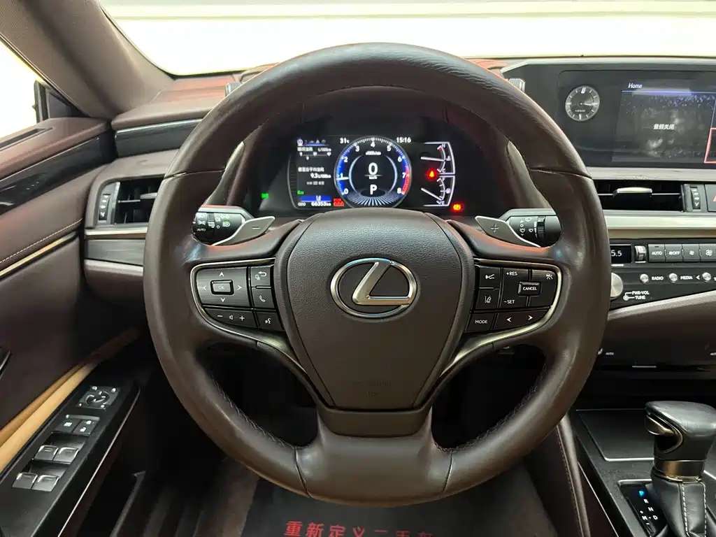 Lexus ES — фото 14