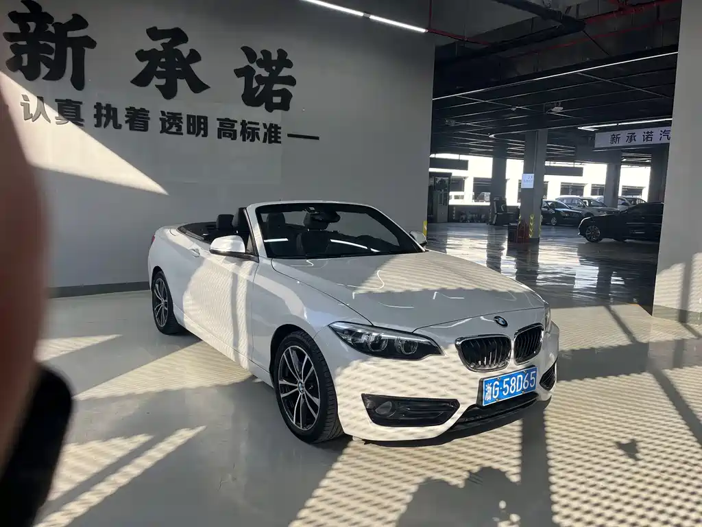 BMW 2 Series (Import) — фото 3